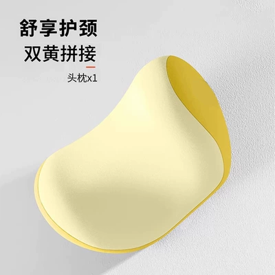 Neck Pillows, and Backrests for Driver and | Waist support - single-headrest-bright-yellow-universal-size