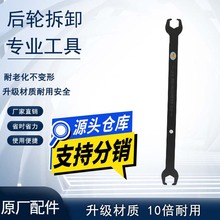 늄�܇��݆늙C��ж����ͨ�ú�݆�ݽzĸ���ð���21m22m