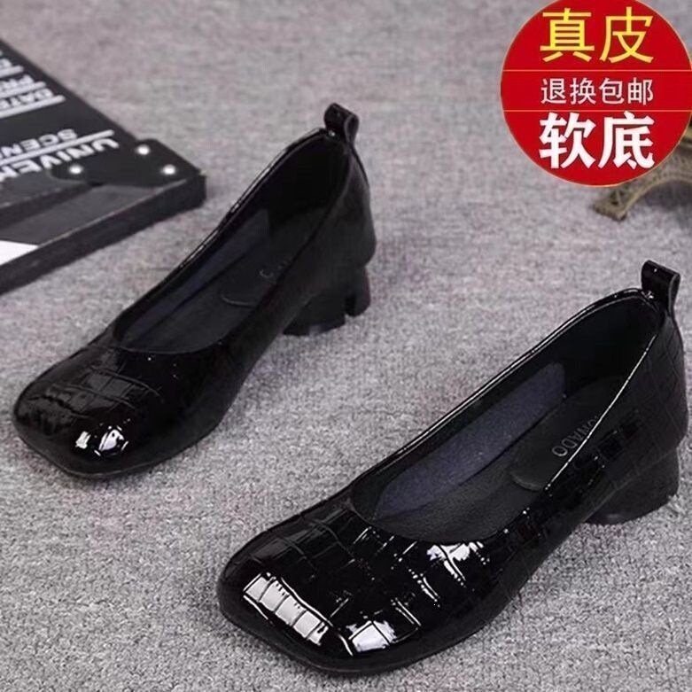European women's shoes 2025 spring new model genuine leather square-toed shallow scoop shoes with chunky heels, versatile work shoes, mid-heel mom shoes European women's shoes 2025 spring new model genuine leather square-toed shallow scoop shoes with chunky heels, versatile work shoes, mid-heel mom shoes