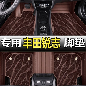 2013 Toyota Reiz üçün xüsusi avtomobil xalçası 12/10/09/08/07 köhnə Reiz.
