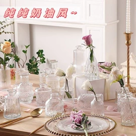 装饰花瓶;玻璃瓶;化妆品包装