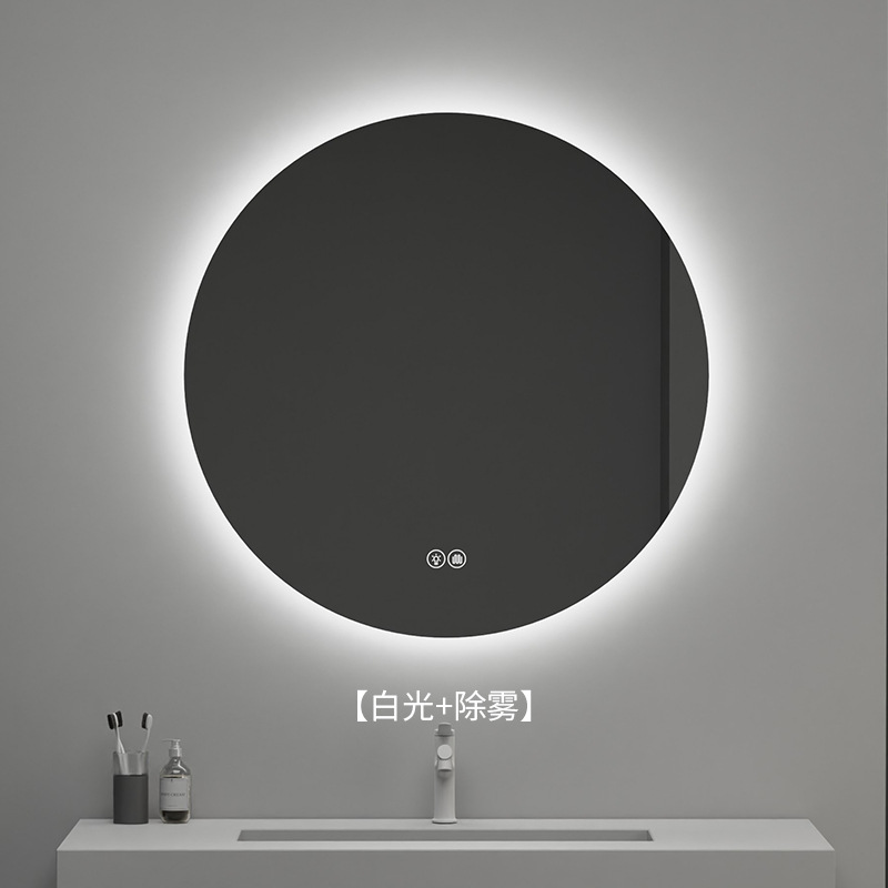 Espejo de baño de desfogado inducción táctil LED luminiscente espejo redondo con lámpara de pared espejo de maquillaje espejo de desfogado