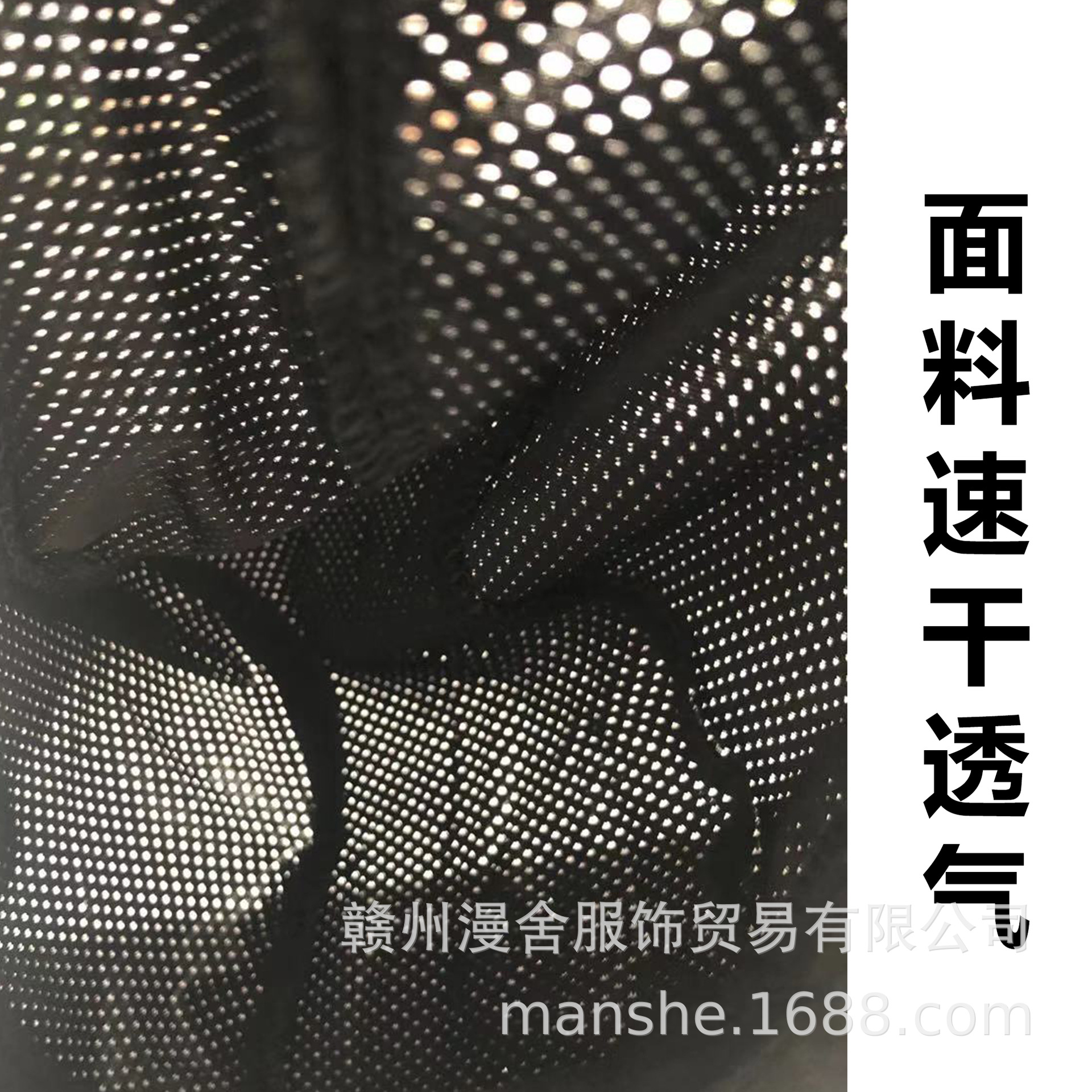 微信图片_20210310154057