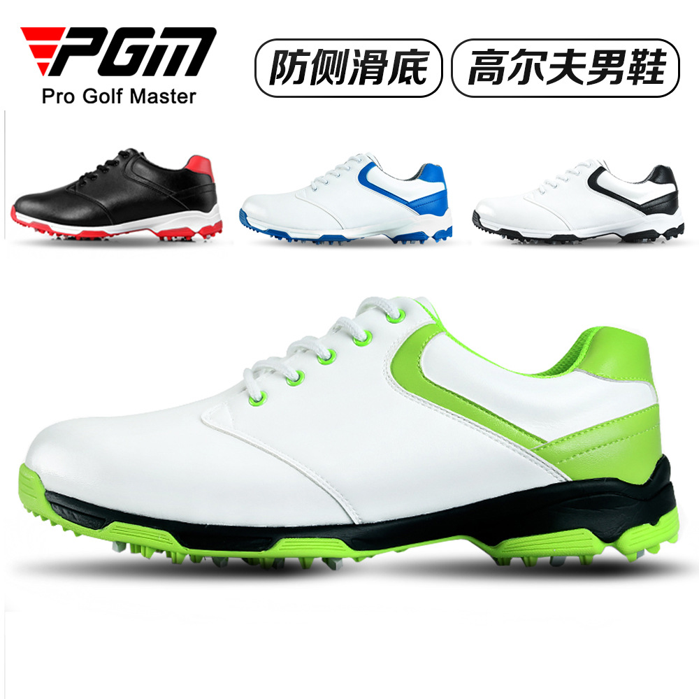 PGM高尔夫球鞋定制超纤材质固定钉防侧滑防水运动鞋 厂家直供批发