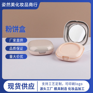 �����p�ӷ�Ў��Rɢ�����t��|����һ����DIY���w��|�����l