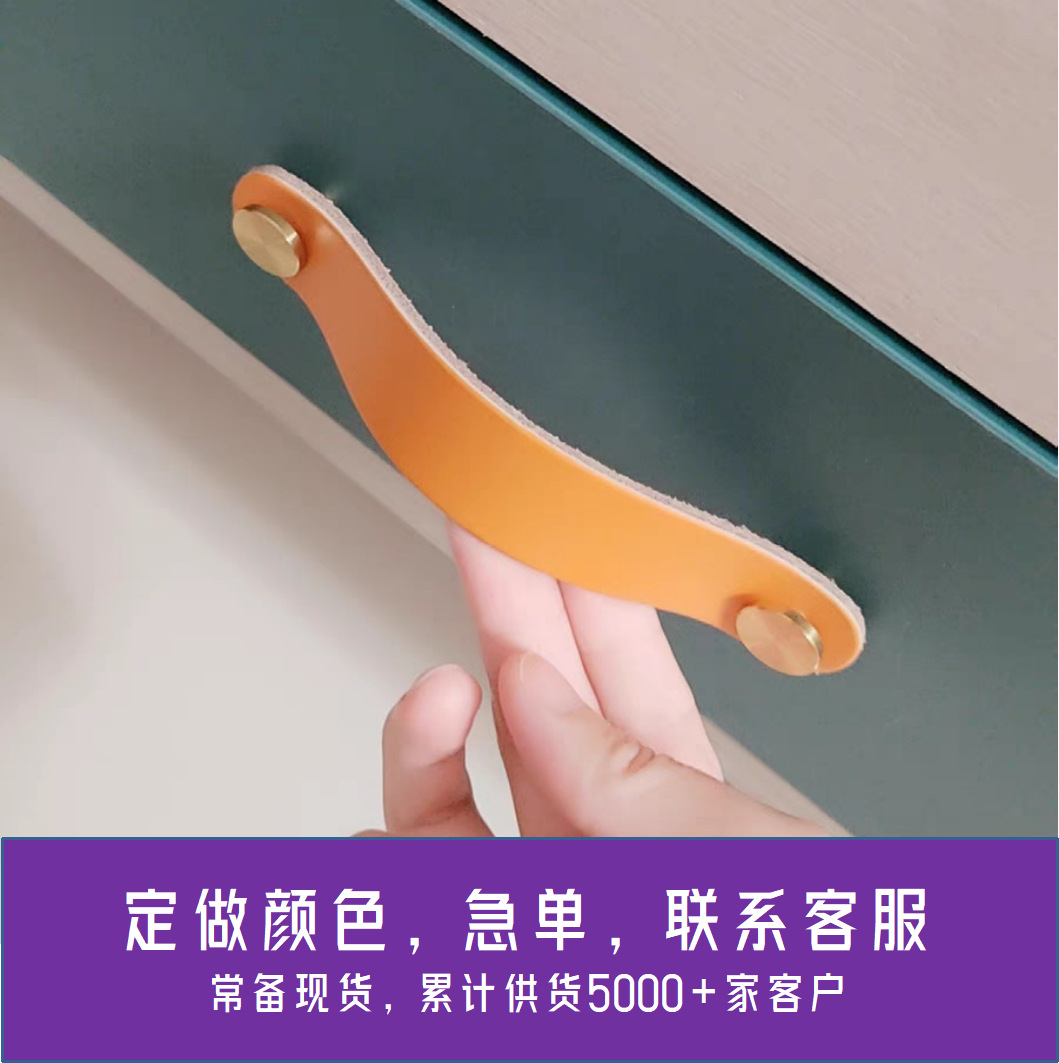 Ручка кожаная Dongzhang изумрудно-зеленая, одно отверстие