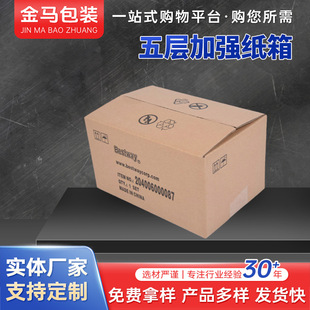 ��Ӽӏ�������b�����������D��Ҵ�����R�d���f��������㼈