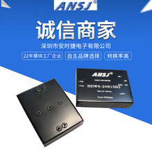 ���ҹ�Ӧ��Դģ�� DC/DC��Ƶ�Ǳ�����ģ��HDW(6-8)W-B2ϵ��