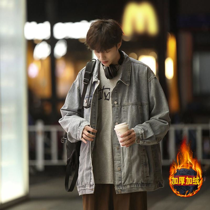 Blue, fleece, loose fit, cut, size