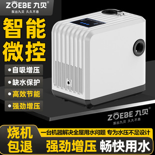 ���������ԁ�ˮȫ��������ȫ�Ԅ�������ˮ������a������������ʽ