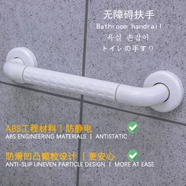 卫浴扶手;皂液器;地漏