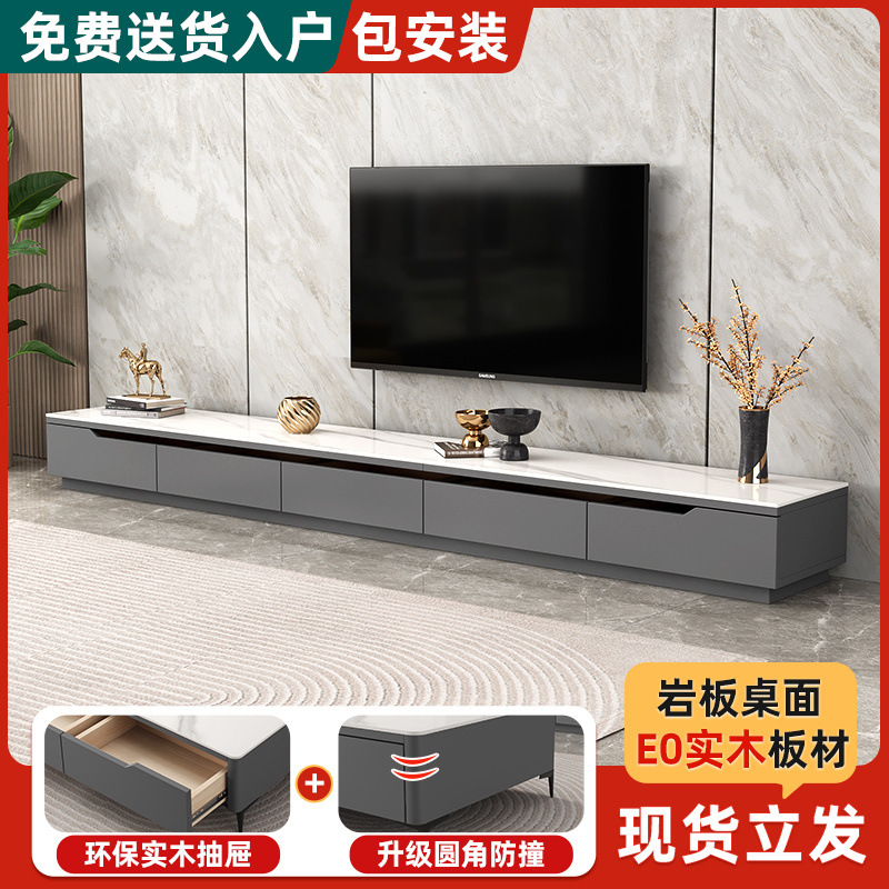 Tabla de roca de lujo ligero gabinete de televisión combinación de mesa de té sala de estar pequeña casa mesa de té combinación de tabla de TV de madera sólida