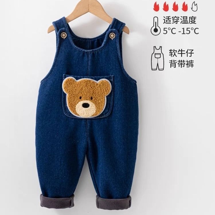 宝宝加绒背带裤秋冬装一岁洋气男女小童冬裤加厚保暖牛仔婴儿棉裤