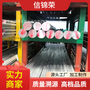 ɽ�|1050�Ͻ��X�� 1370�X�P�� 1100�X�U �ߌ�늲���1070�X��