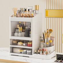 找工厂可折叠桌面化妆品收纳盒多层置物架防尘大容量梳妆台整理柜