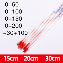 红水玻璃温度计红液0-100度煤油酒精温度计水温计学生实验室红液