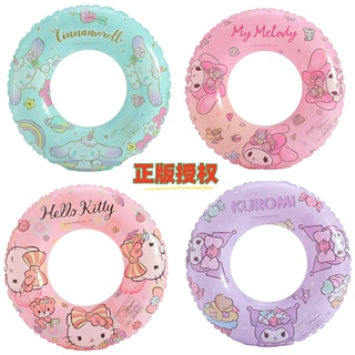 三丽鸥游泳圈儿童腋下圈女孩可爱加厚泳圈库洛米卡通浮圈防侧翻