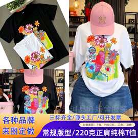 夏季纯棉宽松透气圆领短袖男女同款潮牌T恤跨境出口外贸涂鸦上衣