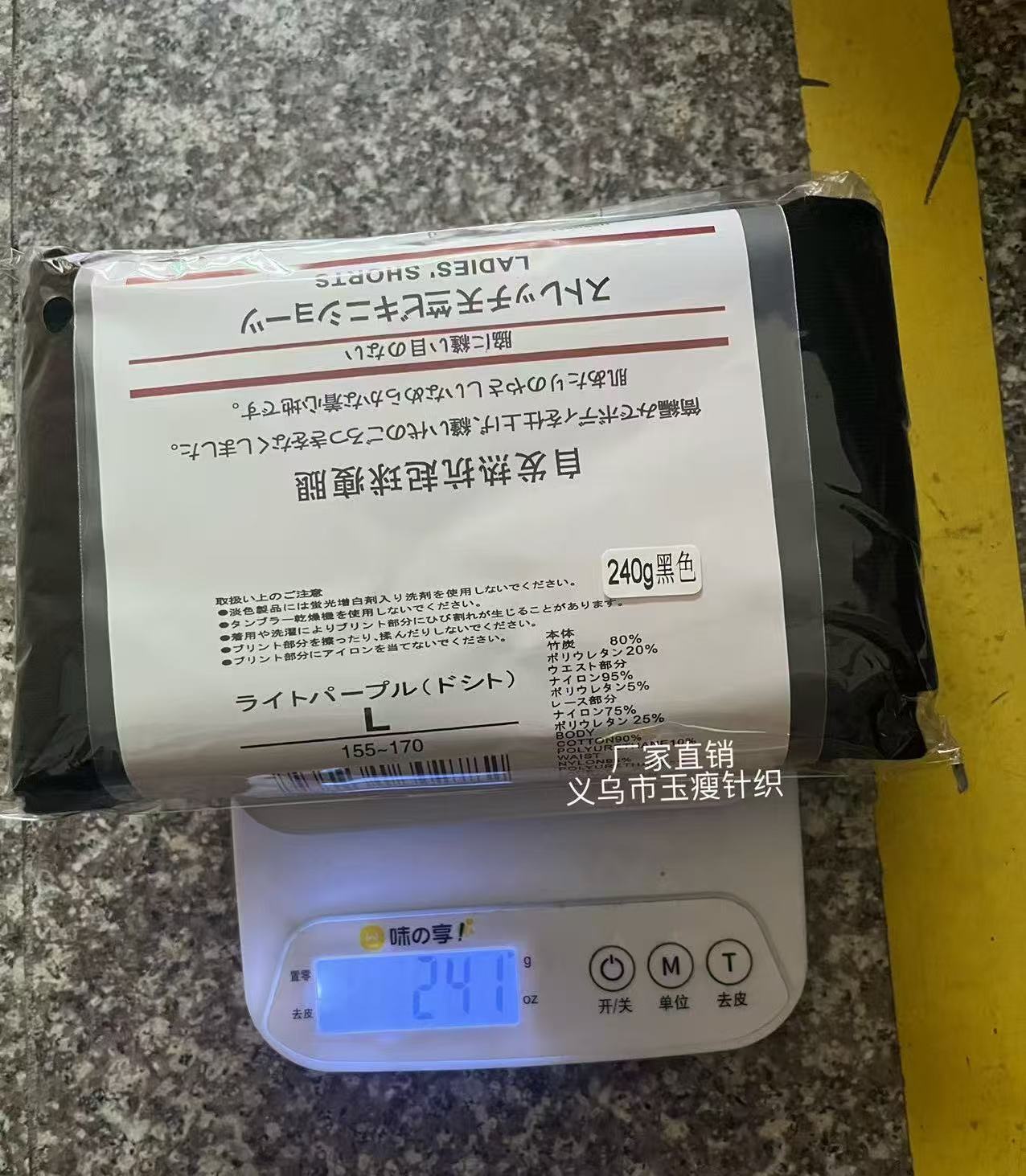 微信图片_20251016181027_342_31