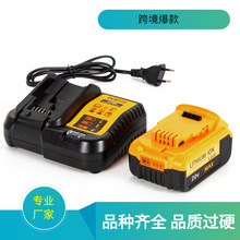 �m���Dewal��14.4V 18V 20V�늳�늄ӹ���DCB112�����