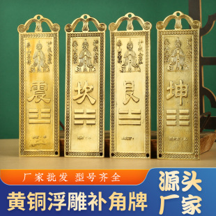 �~�����a���Ʒ���ȱ������Ǭλ���������x�������޷�λ�a�������l