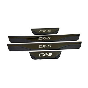 Suitable for Mazda Cx-5 Car Abs Black Plastic Threshold Strip Modified Welcome Pedal Protection Strip Supplies