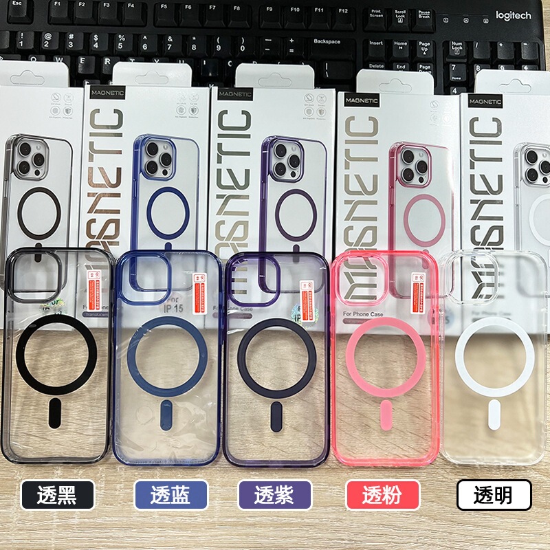 Translucent magnetic case suitable for iPhone 16, matte MagSafe, acrylic case for Apple 17/13/14, wholesale Translucent magnetic case suitable for iPhone 16, matte MagSafe, acrylic case for Apple 17/13/14, wholesale