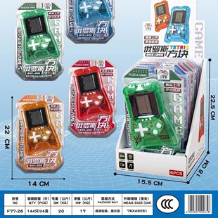 F77-26��ͯ����Ȥζ�^�Ҽ�MINI�Α�C���_˹���K�ɹ���6PCS��ɫ