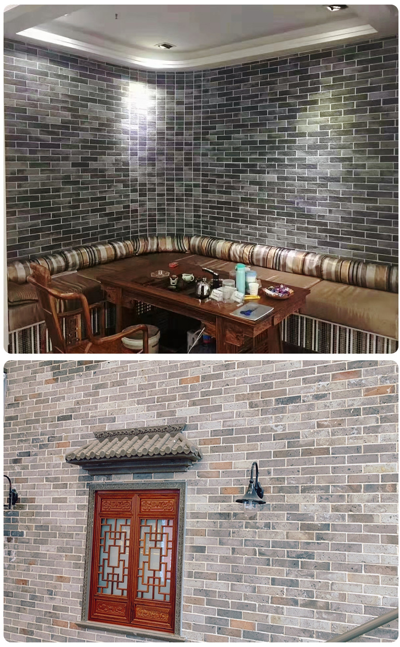 老砖切片详情页_08