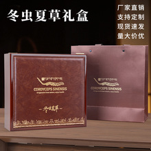 ���x�Ĳ�ľ�|���b�б���Ʒ�ռ{ľ���aƷș�Ŀպж��������x�ݶY��