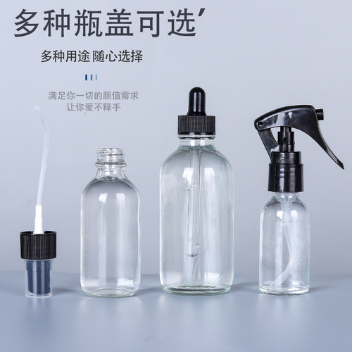 Source Factory Transparent Boston Bottle Glass Essential Oil Bottle Shampoo Cream Shower Gel Press Pump Head Dispensing Bottle