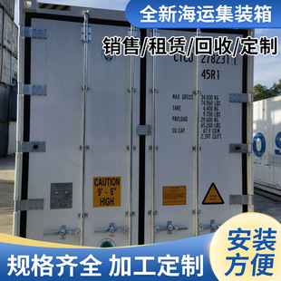 �S�ҬF؛���� ������ؼ��b�� ������r�}�� 20RQ 40RQ���b�����U