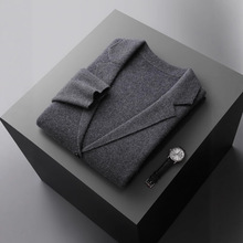 2025秋冬新款100%纯羊毛衫男V领开衫纯色针织打底衫毛衣加厚外套