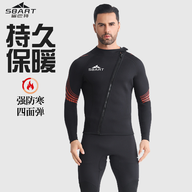 3mm Wetsuit Sbart Men's Split Wetsuit Snorkeling Surfing Winter Swimsuit Cold-Proof Warm Top Pants