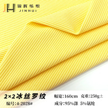 250g2*2���z�_�y��]���]����ᘿ����ϸߏ�ѝ��T������������ݼy