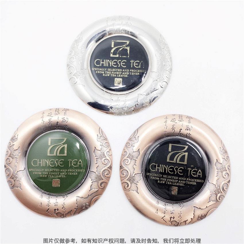 茶座圆形浮雕字画标牌 定制箱包点漆盖胶标牌 服饰铭牌家具商标牌