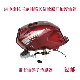 Ħ����݆܇���� /���/ ��֮�� ��݆܇150 175 200�L��������