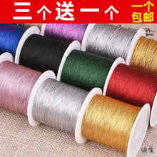 ���ֹ�������DIY�ֹ�����朼t�K�Ʒ���龎����������K