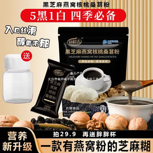 һ������C���ҵĺ�֥�����͠I�B���ͷ۴��˺�����ڷۿڸНⴼ