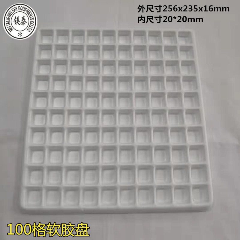 ネックレスとリングの収納ボックス、ブレスレット、ジュエリートレイ、ディスプレイ小道具、ジュエリートレイ、積み重ね可能なジュエリートレイ|undefined