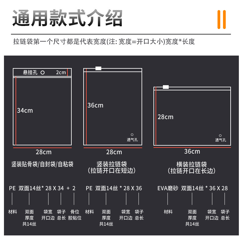 Details page_10.jpg