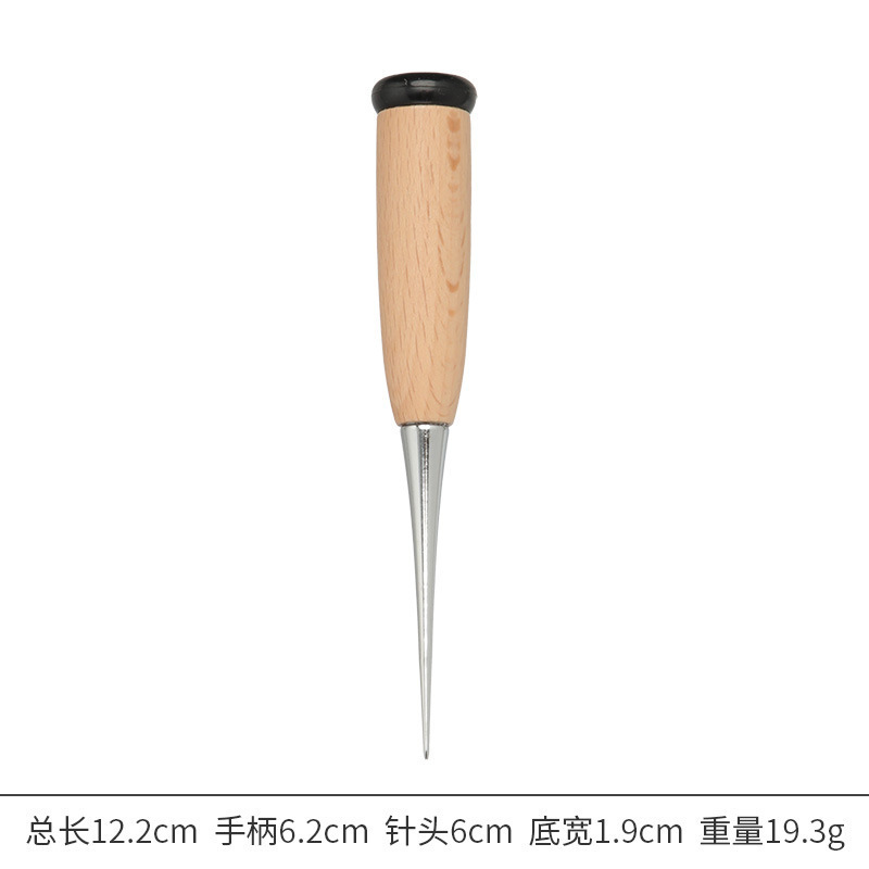 单葫芦锥子 双葫芦锥子直头弯头中孔锥子修鞋锥皮革打孔锥木柄锥|undefined