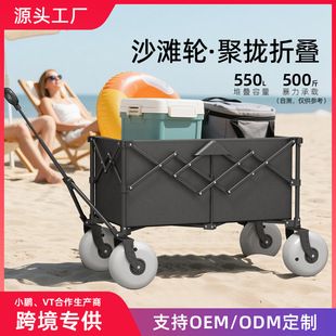 �۔n��¶�I܇ɳ��݆��y�ۯB�[����������܇����I��܇�羳����