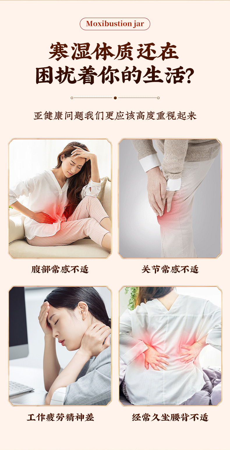 Bian Stone Navel Moxibustion Bowl with Ginger Barrier Set for Shen Que Umbilical Moxa Therapy overview
