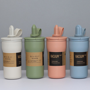 �羳�r��560ml�����S�б��ر��p��������y���ȱ�����ˮ��ins