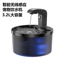 ���������ˮ�C�o���L�m���Б�ˮѭ�h����؈�Ԅ��ˮ���^�Vιˮ��