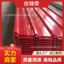 �S�����a��̼�T���������X�ΰ�900 840 470 780 820 �����Rȫ