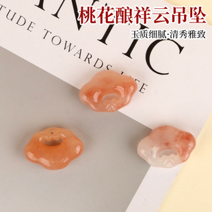 �һ����녵���Ů�������i��ʯ������ë����������һ�ɫ���