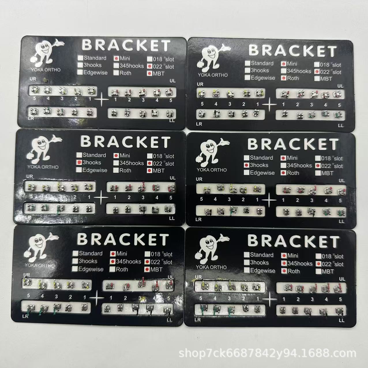 黑纸板托槽 (10)