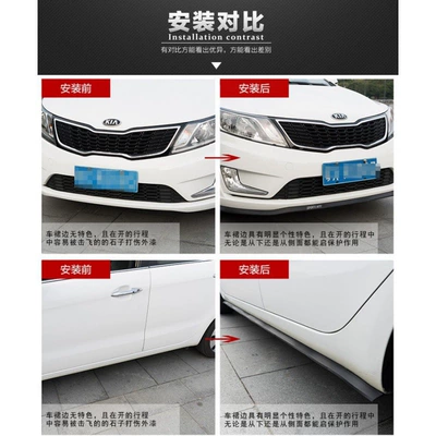 Vehicle Sealing Strip EPDM foam L-type car